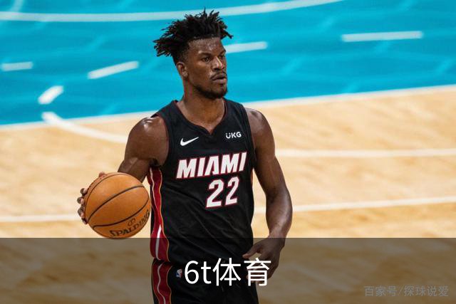 6t体育公司环境